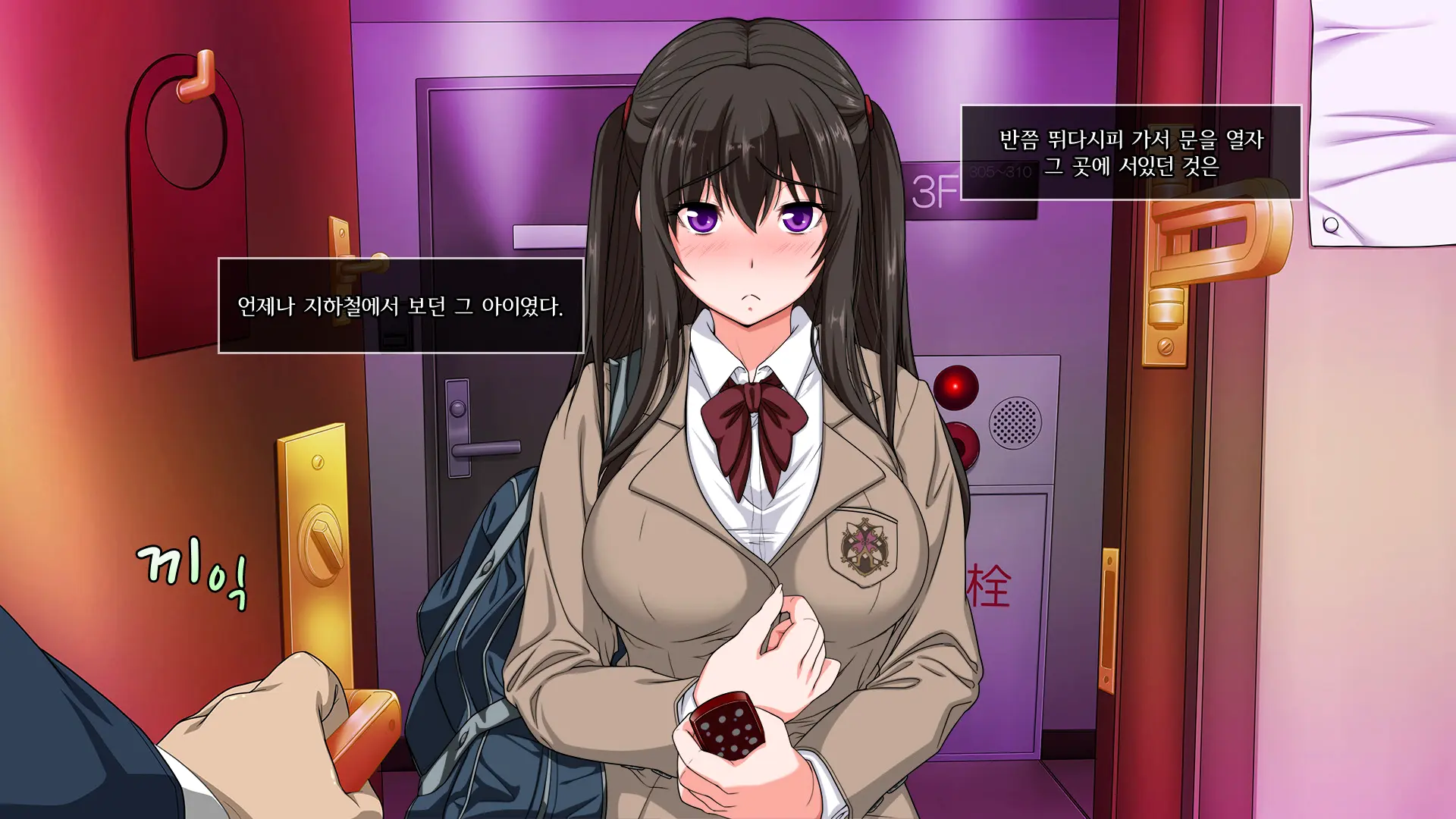 Dare Demo Yoberu DeliHeal Appli | 딜리 버리 헬스 어플